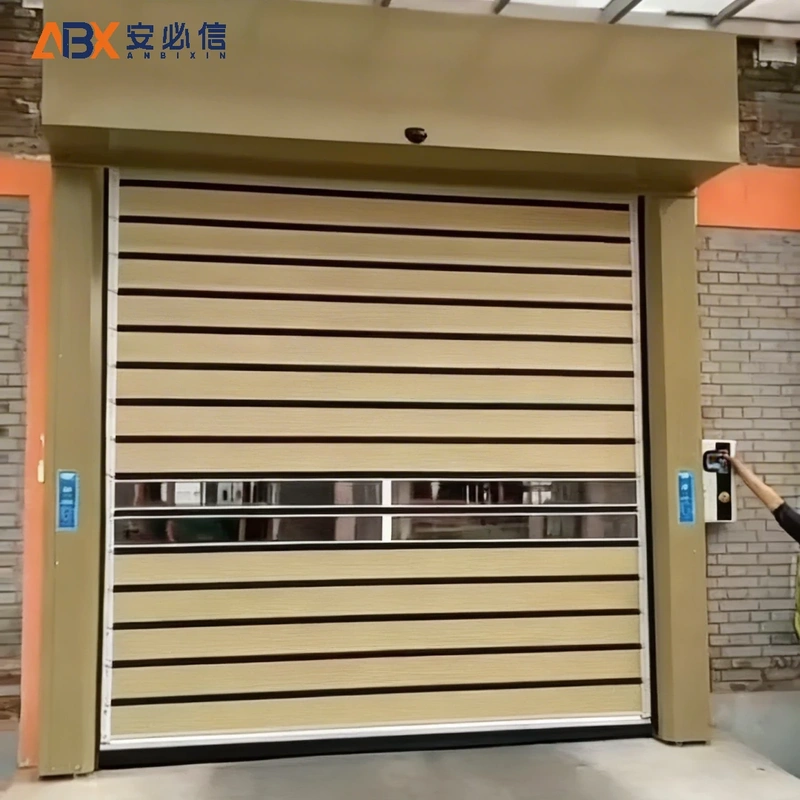 延安市消防高速门